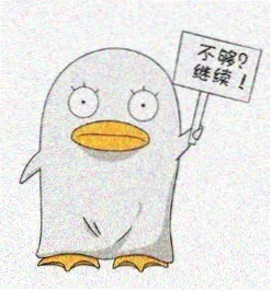 九条院真