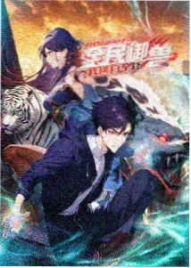 记忆解码